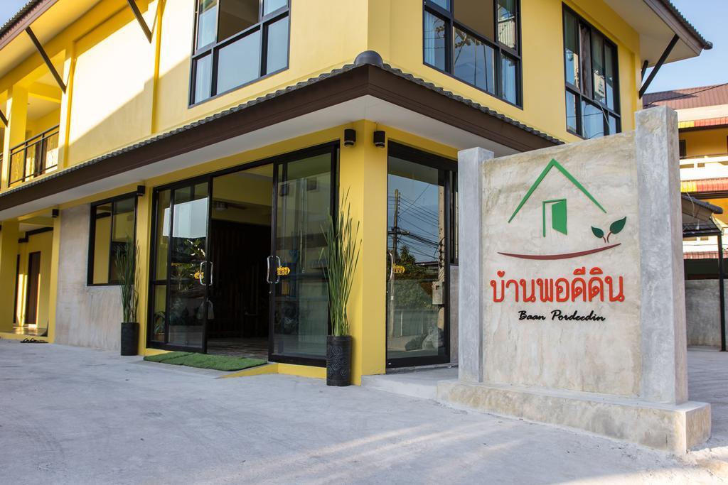 Baan Pordeedin Hotel Chiang Rai Ngoại thất bức ảnh