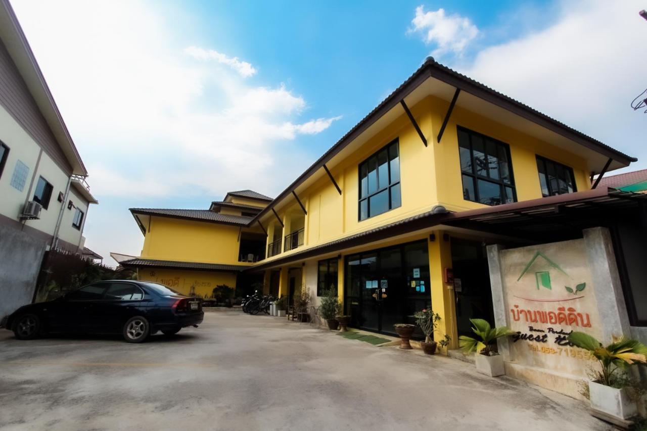 Baan Pordeedin Hotel Chiang Rai Ngoại thất bức ảnh